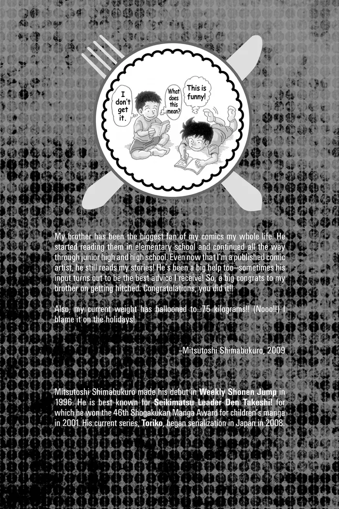 Toriko Chapter 25 image 21_optimized